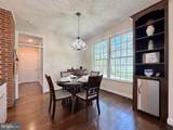15119 Beacon Hill Circle - Photo 35