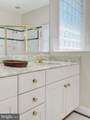 15119 Beacon Hill Circle - Photo 57