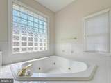 15119 Beacon Hill Circle - Photo 58