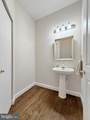15119 Beacon Hill Circle - Photo 62