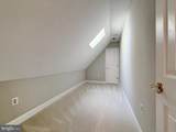 15119 Beacon Hill Circle - Photo 74
