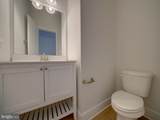 9425 Fairview Avenue - Photo 16