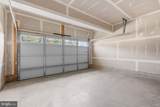 9425 Fairview Avenue - Photo 18