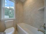 9425 Fairview Avenue - Photo 26