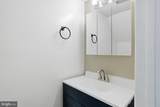 28 Melwood Court - Photo 7