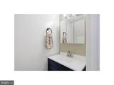 28 Melwood Court - Photo 8