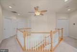 48 Field Crest Court - Photo 29
