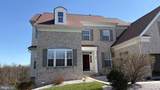 48 Field Crest Court - Photo 3