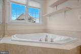 48 Field Crest Court - Photo 40