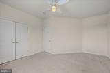 48 Field Crest Court - Photo 43