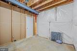 48 Field Crest Court - Photo 59