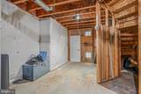 48 Field Crest Court - Photo 61