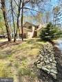 16 Fosse Grange - Photo 4