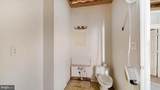 3209 Lombard Street - Photo 3