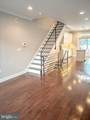 1526 Cleveland Street - Photo 6