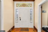 316 Muhlenberg Street - Photo 10