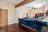 316 Muhlenberg Street - Photo 30