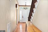 316 Muhlenberg Street - Photo 35