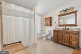 316 Muhlenberg Street - Photo 41