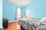 316 Muhlenberg Street - Photo 47