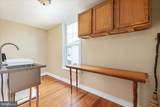 316 Muhlenberg Street - Photo 52