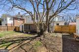 316 Muhlenberg Street - Photo 57