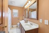 262 Hogan Drive - Photo 20