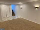 470 Lynetree Drive - Photo 9