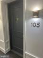 1637 Oakwood Drive - Photo 3