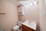 1103 Burwick Drive - Photo 12