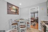 319 Drexel - Photo 11