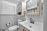 319 Drexel - Photo 12