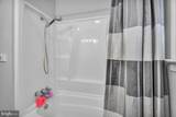 319 Drexel - Photo 13