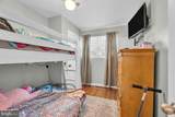 319 Drexel - Photo 14