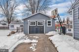 319 Drexel - Photo 20