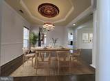 3925 Beeker Mill Place - Photo 3