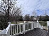3925 Beeker Mill Place - Photo 35