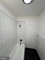 1111 Lehigh Avenue - Photo 3