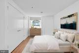 300 3RD Street - Photo 16