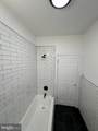 1111 Lehigh Avenue - Photo 3