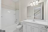 1003 Champlain Court - Photo 13