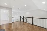 1003 Champlain Court - Photo 8