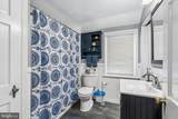 908 Roberts Avenue - Photo 11