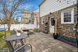 908 Roberts Avenue - Photo 21