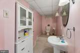 908 Roberts Avenue - Photo 24