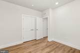 104 Sunbeam Way - Photo 37