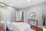 5112 Connecticut Avenue - Photo 16