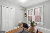 5112 Connecticut Avenue - Photo 17