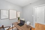5112 Connecticut Avenue - Photo 18