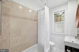 5112 Connecticut Avenue - Photo 20